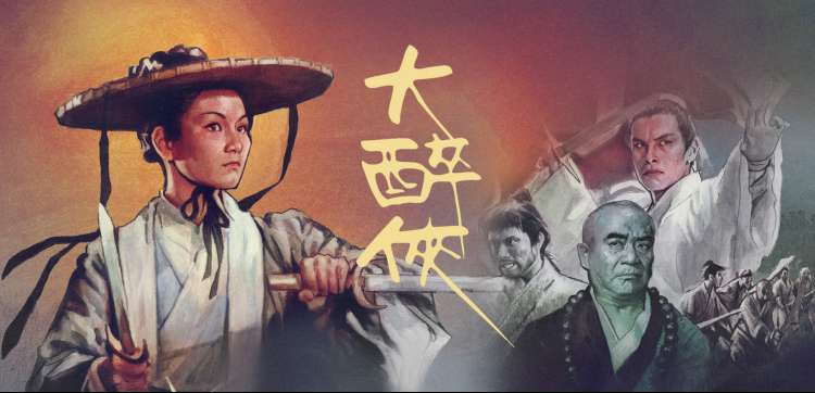 a视频在线观看精选悬疑剧集长夜回声