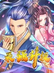 a视频综艺老屋改造计划